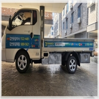 천안원룸이사-5322187