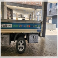 천안원룸이사-5322188